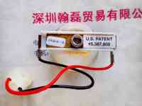 DYMAX戴马斯  38915  紫外光固化灯泡 PN系列