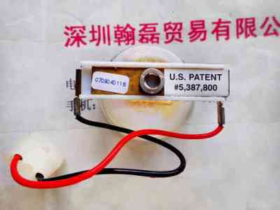 DYMAX戴马斯  38915  紫外光固化灯泡 PN系列