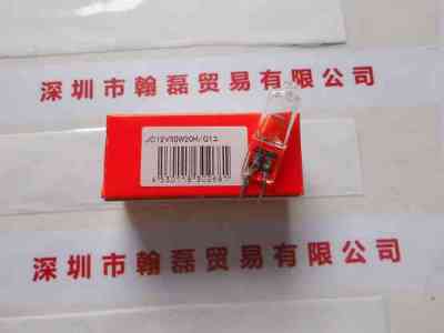 EYE岩崎  JC12V 50W 20 H-G1  卤钨灯