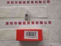 EYE岩崎  JC12V50W20H-G1I  卤素灯
