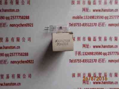 EYE岩崎  JC24V250W20H G1  卤素灯