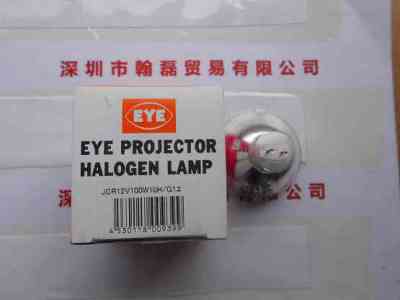 EYE岩崎  JCR12V100W10H-G1  卤素灯杯