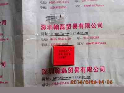 EYE岩崎  JCR24V150W  卤素灯