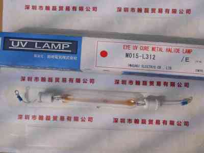 EYE岩崎  M015-L312  金卤灯