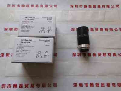 FUJINON富士能  HF12XA-5M  镜头