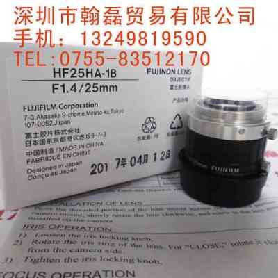 FUJINON富士能  HF25HA-1B  镜头