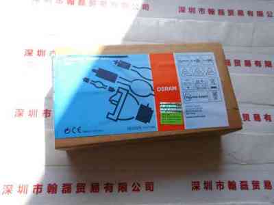 OSRAM欧司朗  HBO 200W4  汞灯