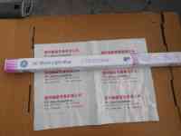 GE   F20T12 Bulb   灯管