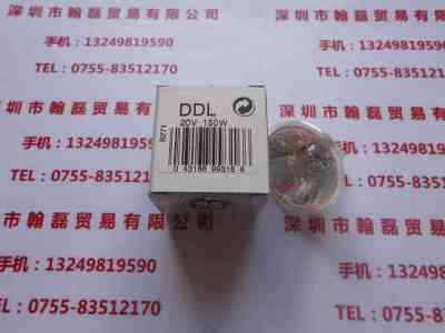 GE  DDL 20V150W   通用GE灯泡