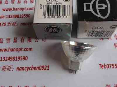 USHIO牛尾  DDL 20V150W  卤素灯杯