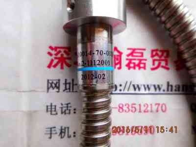 HAMAMATSU滨松  A10014-70-0110  光纤