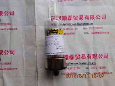 HAMAMATSU滨松  L233-48NQ  空心阴极灯