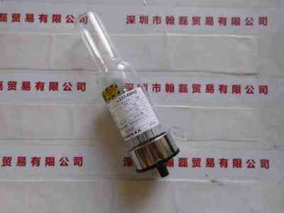 HAMAMATSU滨松   L233-69NB(TM)  空心阴极灯