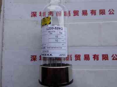 HAMAMATSU滨松  L233-52NQ  空心阴极灯