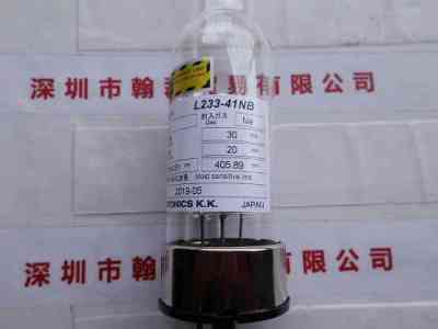 HAMAMATSU滨松  L233-41NB  空心阴极灯