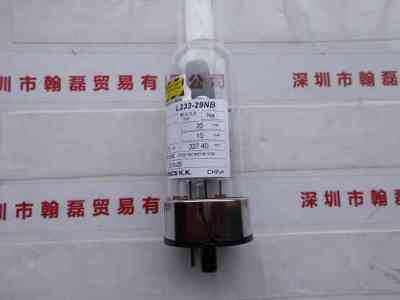 HAMAMATSU滨松  L233-29NB  空心阴极灯