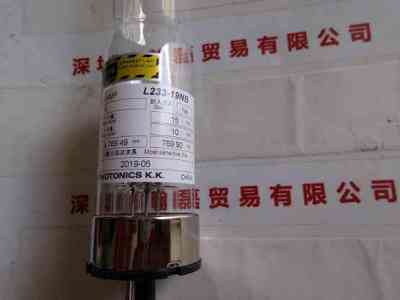 HAMAMATSU滨松  L233-19NB  空心阴极灯