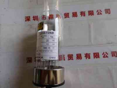 HAMAMATSU滨松  L233-13NB  空心阴极灯