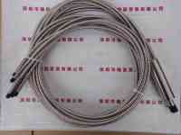 HAMAMATSU滨松  A10014-35-0620 一分六  3.5mm  2米长  光纤