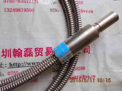 HAMAMATSU滨松  二分支  光纤