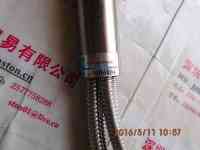 HAMAMATSU滨松  A10014-50-0410  光纤
