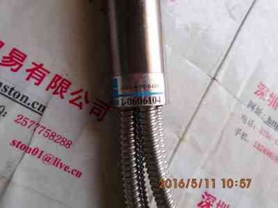 HAMAMATSU滨松  A10014-50-0410  光纤