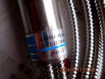 HAMAMATSU滨松  A10014-35-04  光纤