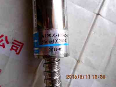 HAMAMATSU滨松  A10001-10045-10  光纤