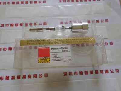 HAMAMATSU滨松  L12462  UV灯