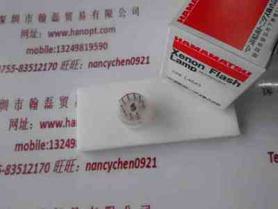 HAMAMATSU滨松  L4643  氙灯