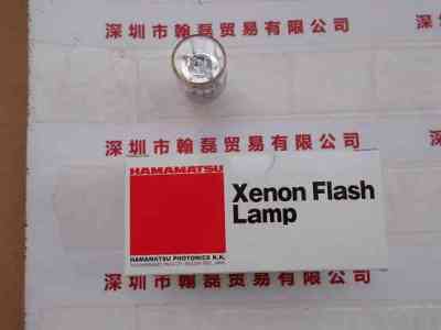 HAMAMATSU滨松  L4634  闪烁氙灯