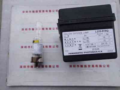 HAMAMATSU滨松  L233-51NQ  空心阴极灯
