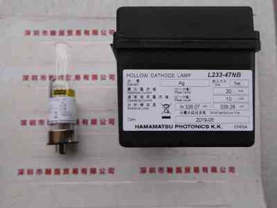 HAMAMATSU滨松 L233-47NB  空心阴极灯