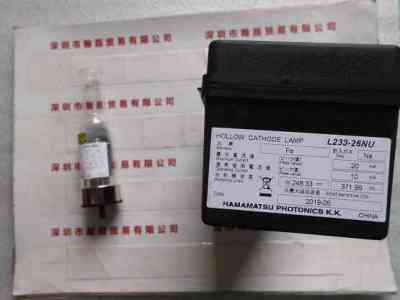 HAMAMATSU滨松  L233-25NU  空心阴极灯