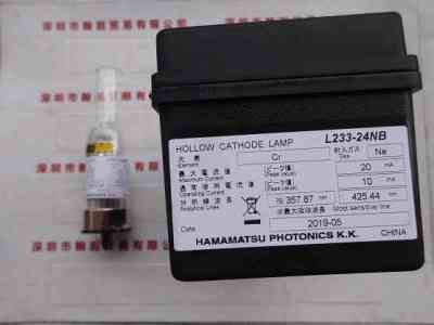 HAMAMATSU滨松  L233-24NB  空心阴极灯