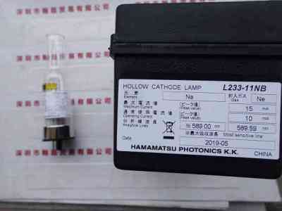 HAMAMATSU滨松  L233-11NB  空心阴极灯