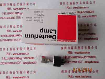 HAMAMATSU滨松  L2D2 X2D2  氙灯