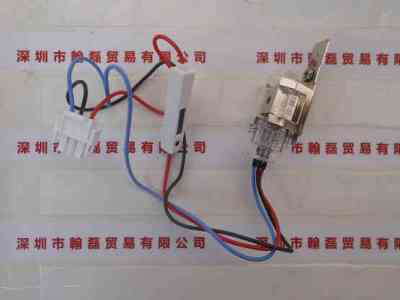 HERAEUS贺利氏  DO 650TJ-45006240  氘灯