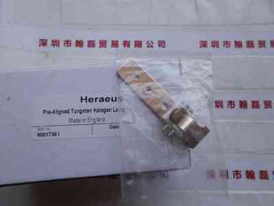 HERAEUS贺利氏  80017361  碘钨灯