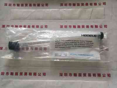 HERAEUS贺利氏  558477 V  UV灯