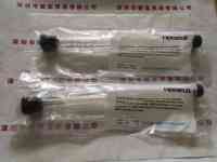 HERAEUS贺利氏  558474D  无极灯管