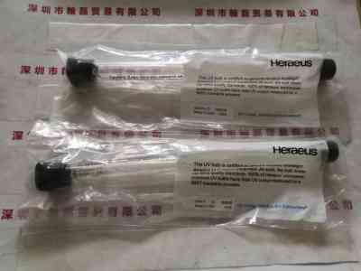 HERAEUS贺利氏  558474D  无极灯管