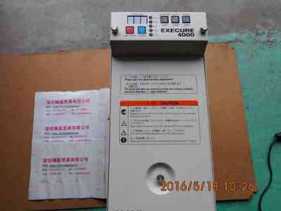 HOYA豪雅  EXECURE 4000  光源机