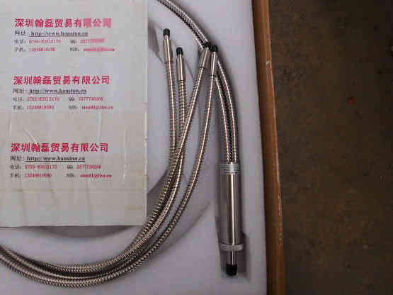 HOYA豪雅  U4B9F150D7.5-1570  光纤