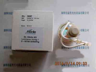 HONLE好乐  34247  UV灯