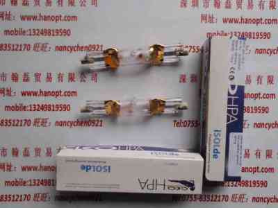 ISOLde  HPA 400- 30s uv灯管