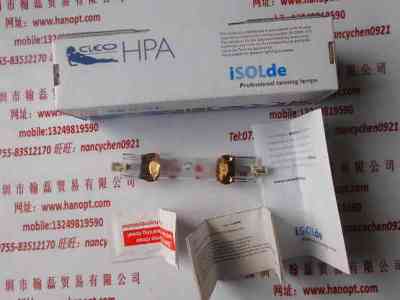 ISOLde  HPA 400S  灯管