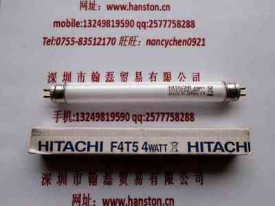 HITACHI日立  F4T5 4Watt  紫外线灯管