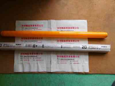 HITACHI日立  FL20S.Y-F.J  紫外线灯管