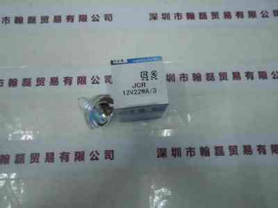 KLS  JCR 12V22WA3  卤素灯泡